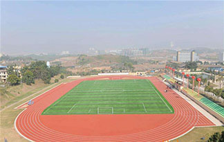 學校塑膠跑道