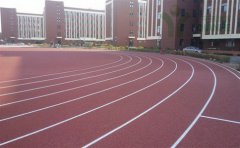 什么情況下塑膠跑道材